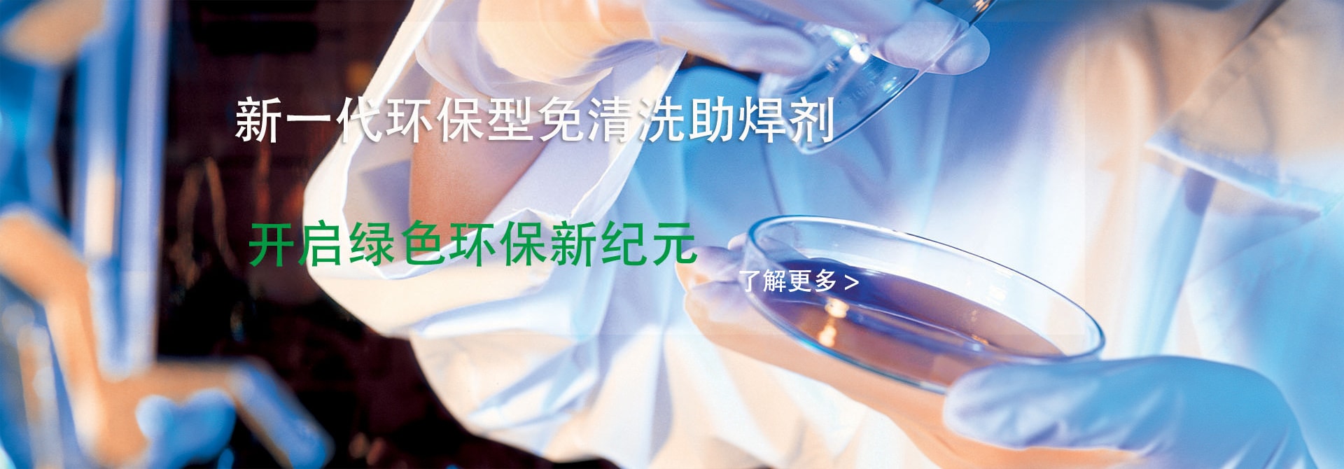 亞克力防護(hù)罩廠家