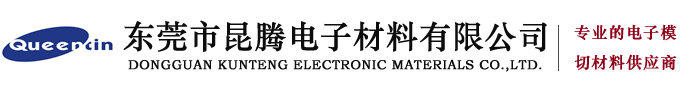防護(hù)罩廠家